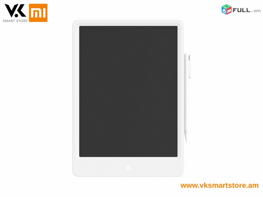Xiaomi Mijia 20" Drawing Tablet