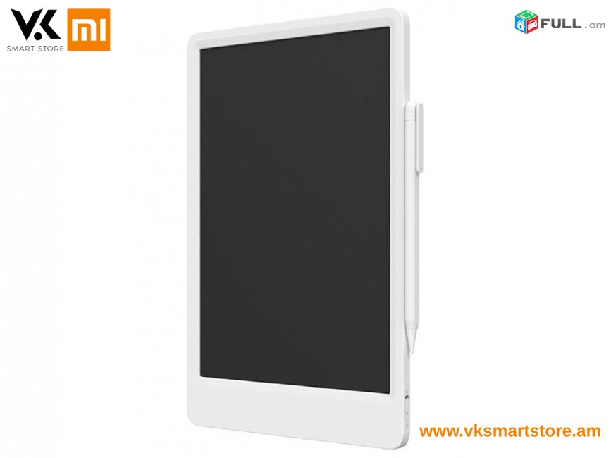 Xiaomi Mijia 20" Drawing Tablet