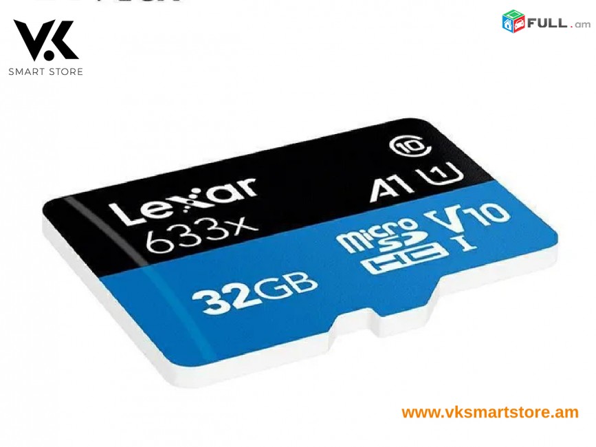 Lexar Micro SD 32 GB Карта памяти Հիշողության քարտ