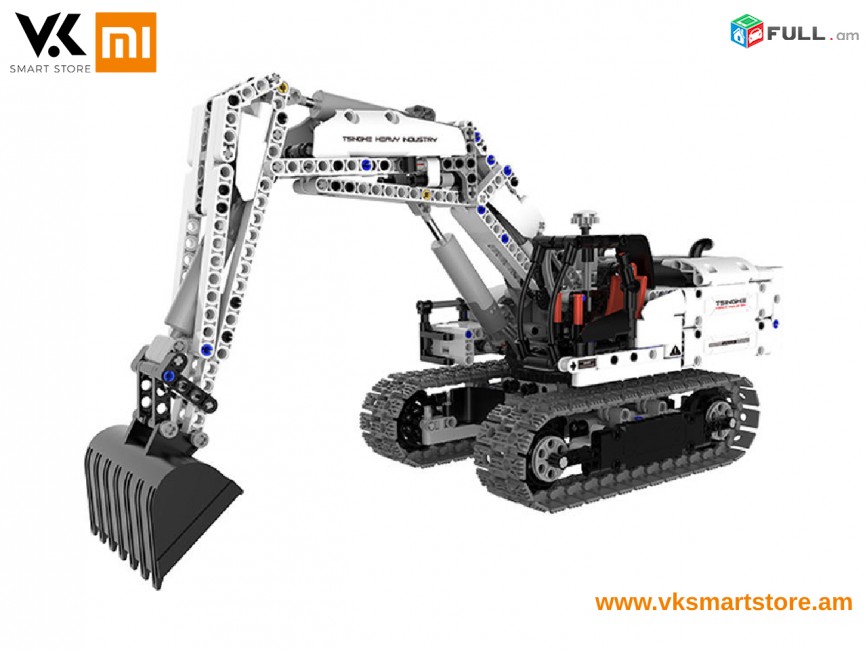 Конструктор կոնստրուկտոր խաղալիք Xiaomi Mi Building Blocks Engineering Excavator
