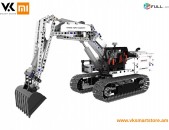 Конструктор կոնստրուկտոր խաղալիք Xiaomi Mi Building Blocks Engineering Excavator