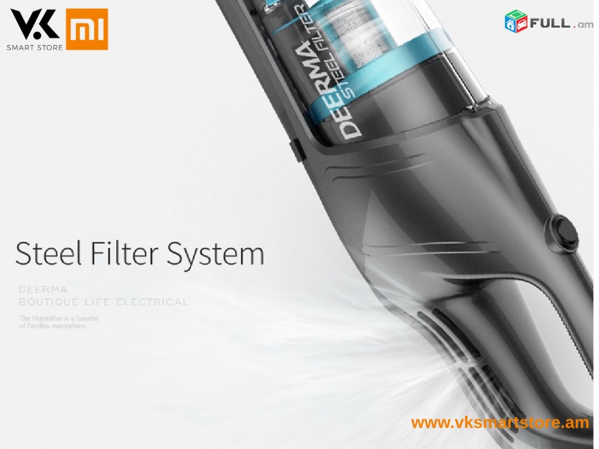 Xiaomi Deerma Vacuum Cleaner DX920 Plus Ручной пылесос Ձեռքի փոշեկուլ