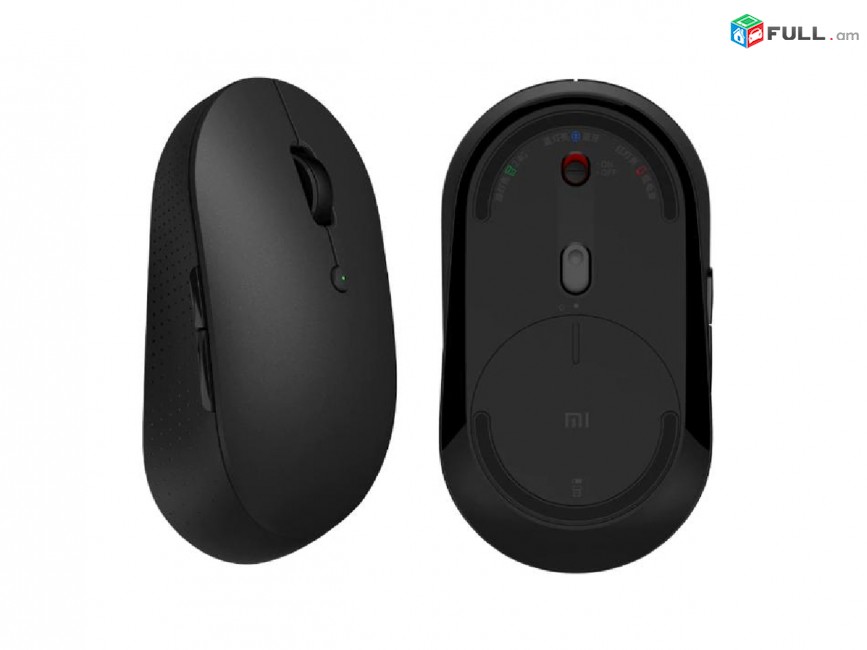 Xiaomi Dual Mode Wireless Mouse Silent Edition Беспроводная мышь Անլար մկնիկ
