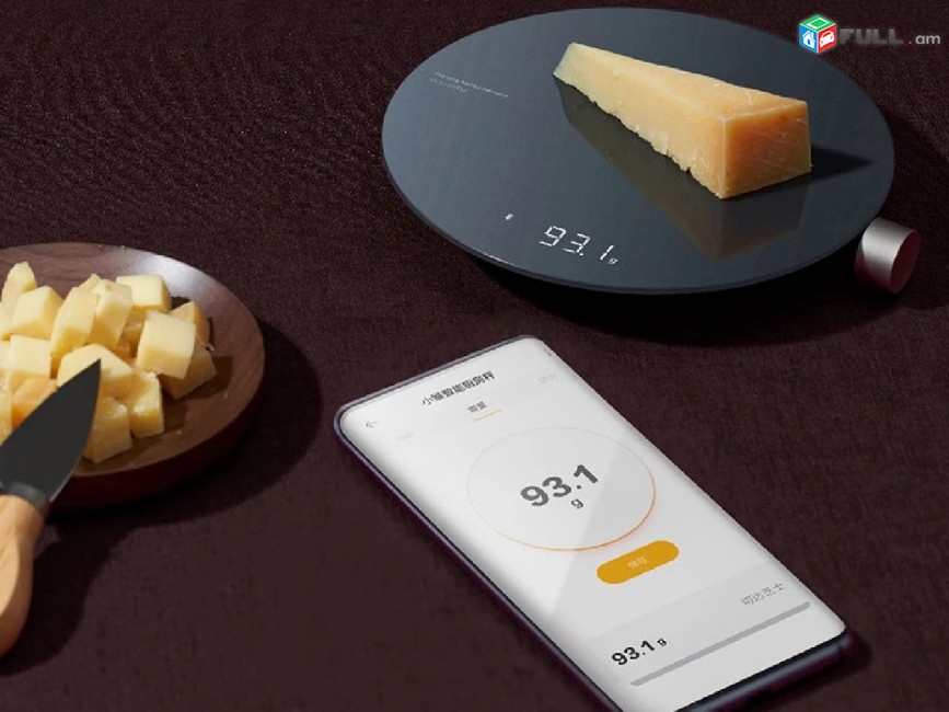 Xiaomi Smart Kitchen Scale Էլեկտրոնային խոհանոցի կշեռքներ Электронные кухонные весы