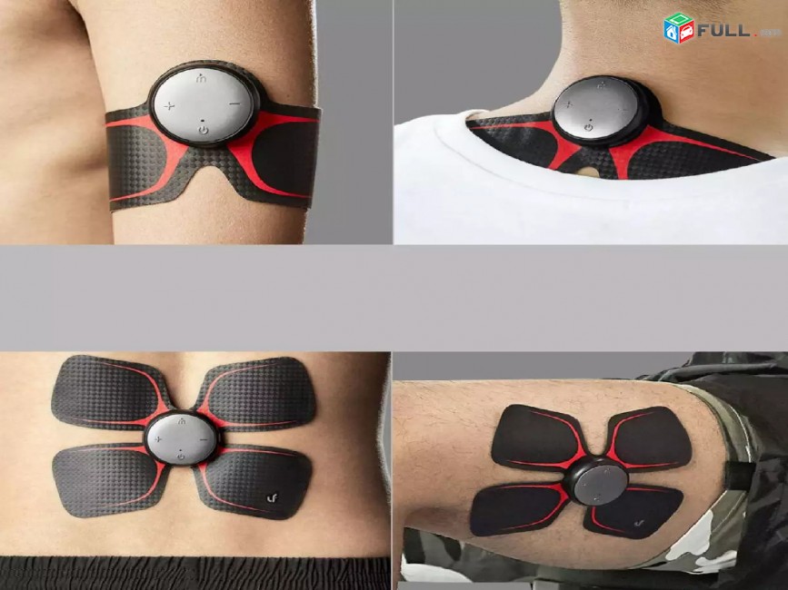 Xiaomi Electric Impulse Smart Massager Электрический смарт массажер Էլեկտրական խելացի մերսող