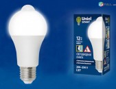 LED լույս լամպ Светодиодная Лампочка Led Smart Lamp