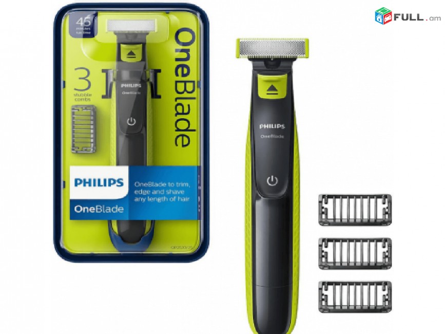 Philips OneBlade Shaver-Trimmer Электрический триммер-стайлер-брит ва Էլեկտրական տրիմմեր-սափրիչ