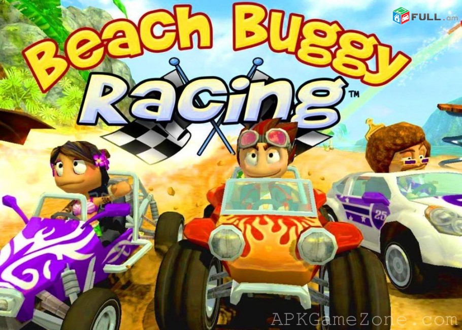 Ps4 Pinterest Beach Buggy Racing