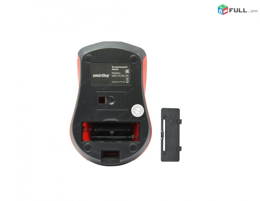 Մկնիկ / Mouse Smartbuy SBM-352AG-RK, Wireless