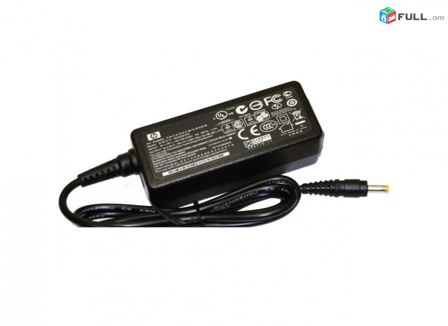Հոսանքի ադապտեր / AC Adapter HP ADP1901580 19V-1.58A