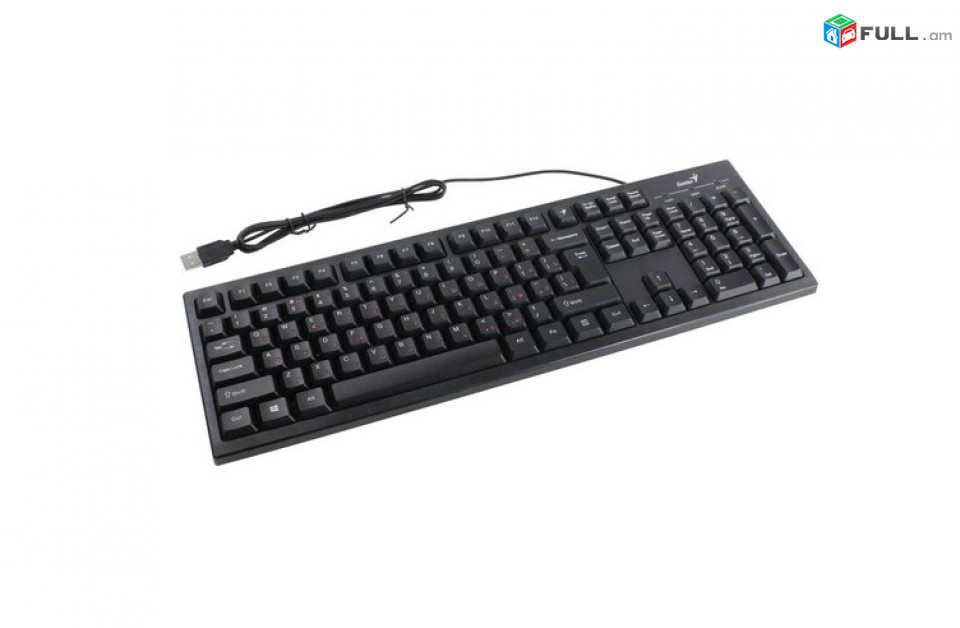 Ստեղնաշար / Keyboard Genius Smart KB-101, USB