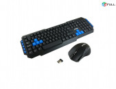 Ստեղնաշար և մկնիկ / Keyboard nad mouse Jedel WS-880, Wireless