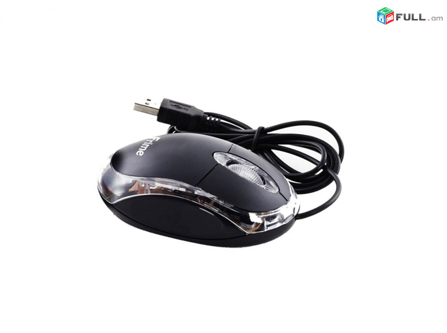 Մկնիկ / Mouse Frime FM-001, USB 