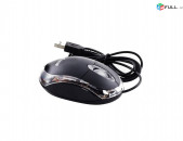 Մկնիկ / Mouse Frime FM-001, USB 