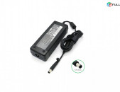 Հոսանքի ադապտեր / AC Adapter HP PPP017H, 18.5V-6.5A, 120W