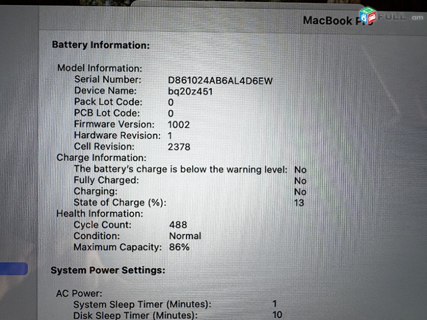 Apple MacBook Pro 13 M1 (2020) 8GB / 256GB Touch Bar