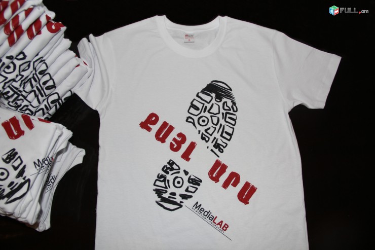 Շապիկների բարձրորակ տպագրություն` սկսած 5 հատից, mayka, tpagrutyun, t-shirt