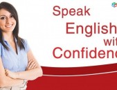 Ուզում ե՞ք խոսել անգլերեն