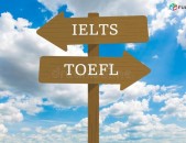Անգլերեն TOEFL IELTS քննությունների նախապատրաստում