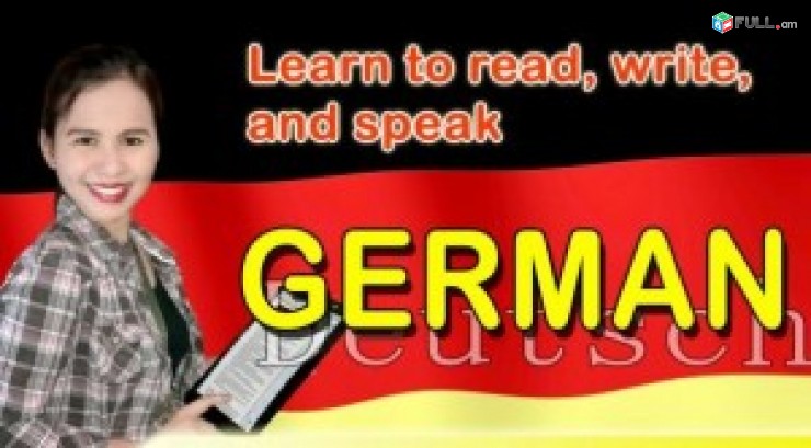 Germanereni   usucum, գերմաներենի ուսուցում