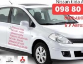Nissan Tidayi pahestamaser nor ev ogtagorcvac