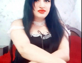 HANDIPUM  Meri GIN@  VERCHNAKAN 044995633
