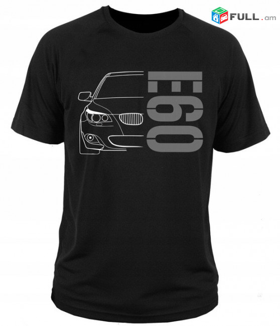 BMW E60  բամբակյա շապիկներ։ 