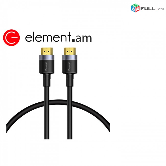 HDMI Լար |BASEUS CADKLF-E01 1մ / hdmi cabel lar 