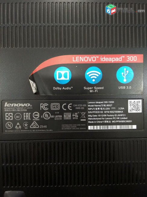 Lenovo ideapad 300-15isk