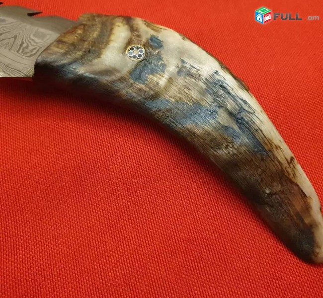 Vorsordakan danak Կոտոշից կոթով որսորդական դանակ Կոդ1412