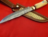 Դանակ որսորդական Արաբական danak vorsordakan xanchal zenq svin # 1407
