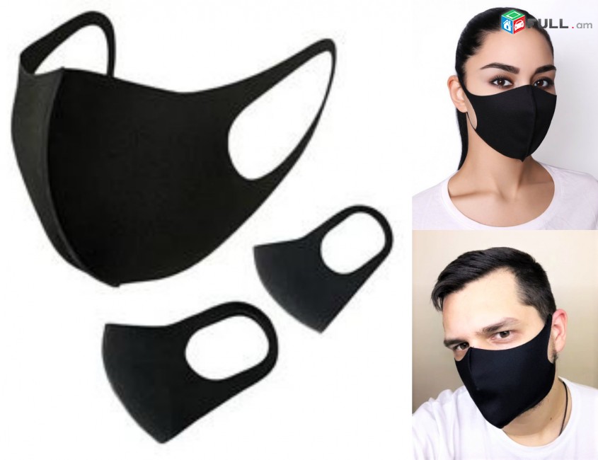 Dimak, maska, դիմակ, մասկա, маска
