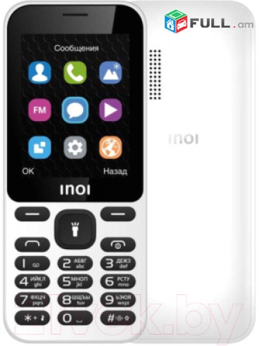 Inoi 239 մոդելի հեռախոս Առաքումը երևանի մեջ անվճար է