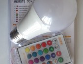 Լեդ RGBW լամպ պուլտով