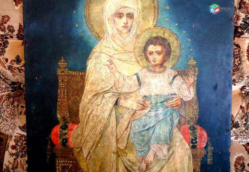 Armyanskaya ikona / հայկական սրբապատկեր