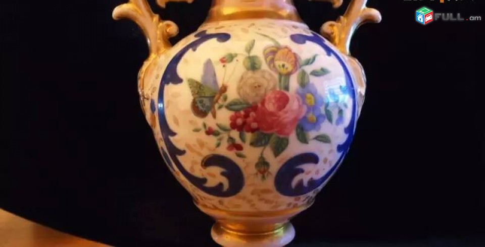 Safronov vaza