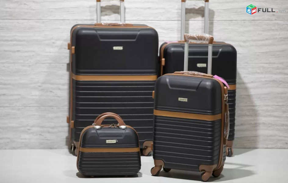 Ճամպրուկներ Chamadanner Suitcases