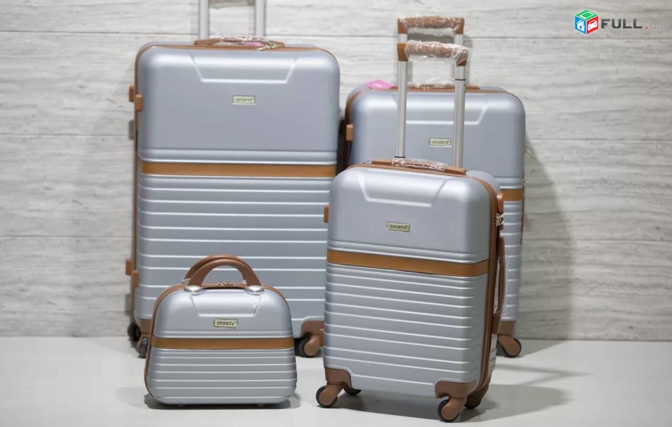 Ճամպրուկներ Chamadanner Suitcases