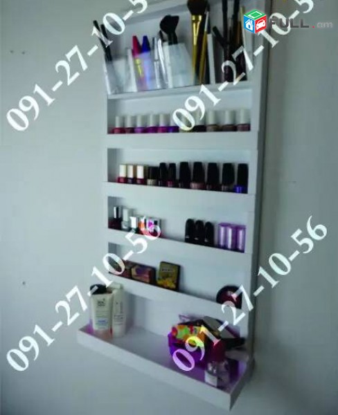 Make up organizer