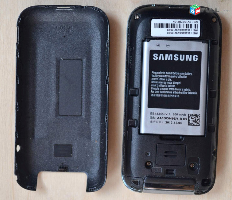 Samsung GT-C3592 DuoS черный кобальт оригинал