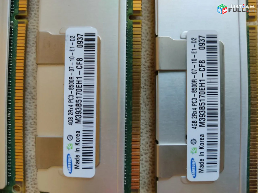 Xeon ram Samsung 4GB 2Rx4 PC 3 DDR3 - 4hat server