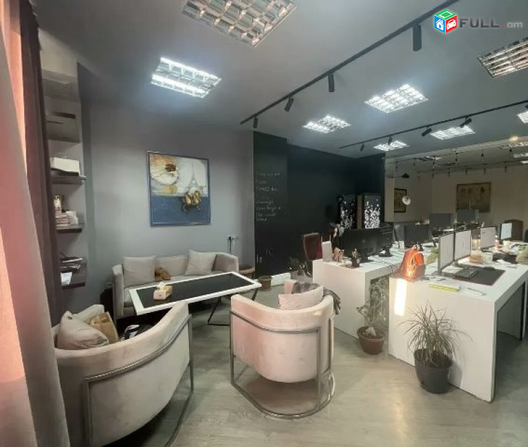 Офис ереван. The Office Ереван. Sayat Nova Business Center. Sayat Nova Avenue. Intellect" Dental Clinic 26 sayat-Nova Ave