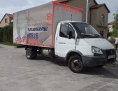 GAZ Газель , 2012թ.