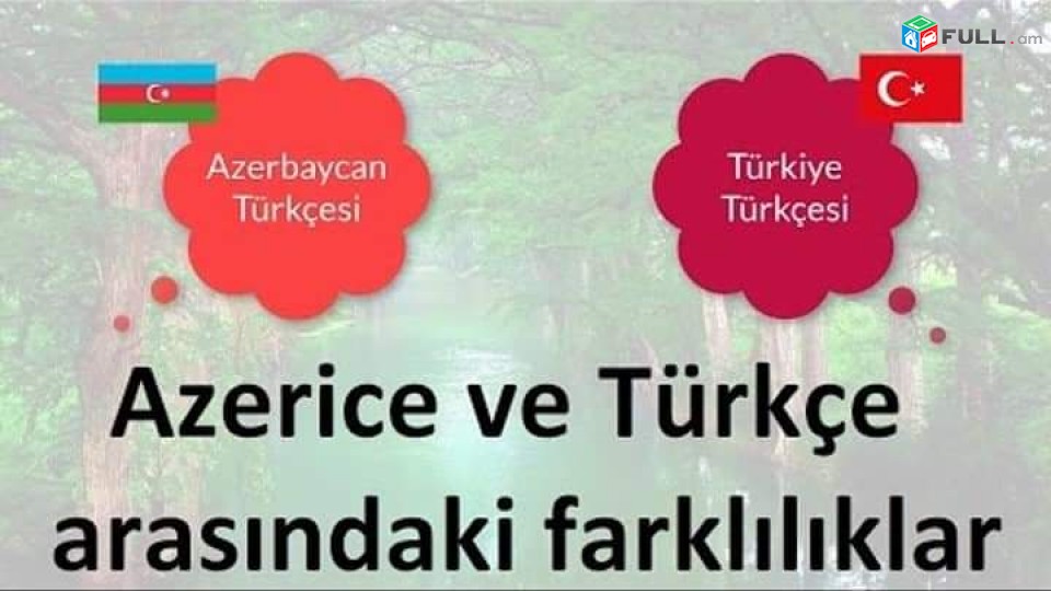 #Ադրբեջաներեն, turkeren daser, adrbejaneren daser turqereni das@ntacner թուրքերենի դասեր
