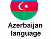 #թուրքերեն  #ադրբեջաներեն լեզուներ turqereni usucum