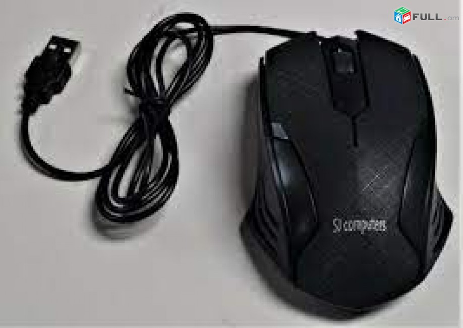 SJ computers USB Mouse