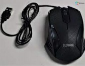 SJ computers USB Mouse