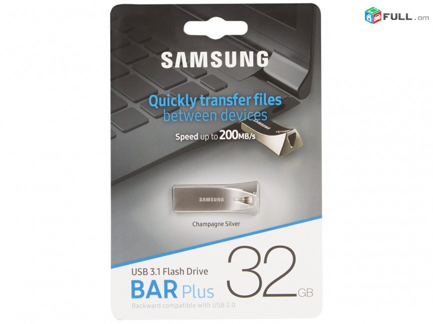 Samsung BAR Plus 32GB - 200MB/s USB 3.1 Flash Drive Champagne Silver