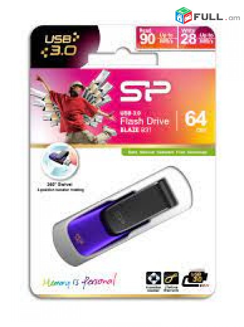 Silicon Power Blaze B31 64GB USB 3.1 Gen 1/ USB 3.0 Flash Drive