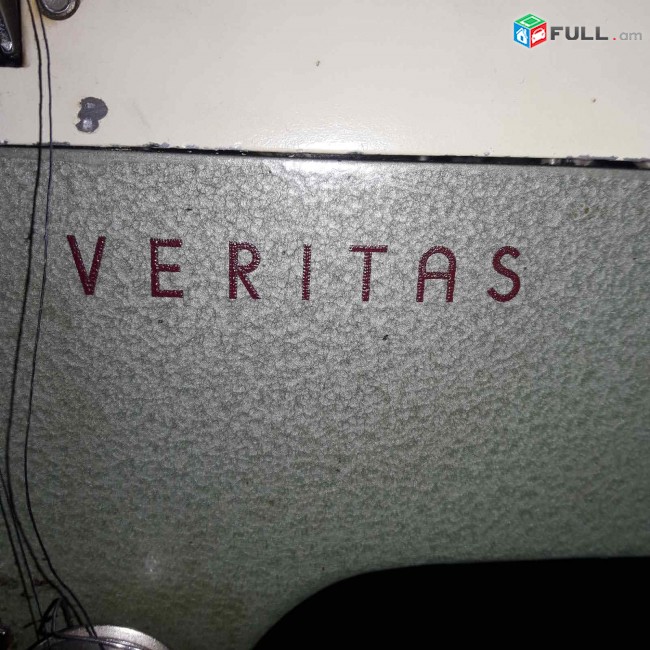 VERITAS (ՎԵՐԻՏԱՍ) ԳԵՐՄԱՆԱԿԱՆ ԿԱՐԻ ՄԵՔԵՆԱ